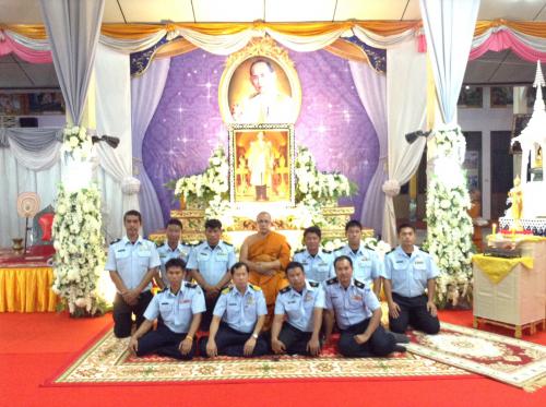 ๗ พฤศจิกายน ๒๕๕๙ ผอ.ส่วนอนุรักษ์ฯทะเล สบทช.๑ ร่วมพิธีสวดพระอภิธรรมบำเพ็ญกุศลพระบรมศพพระบาทสมเด็จพระปรมินทรมหาภูมิพลอดุลยเดช