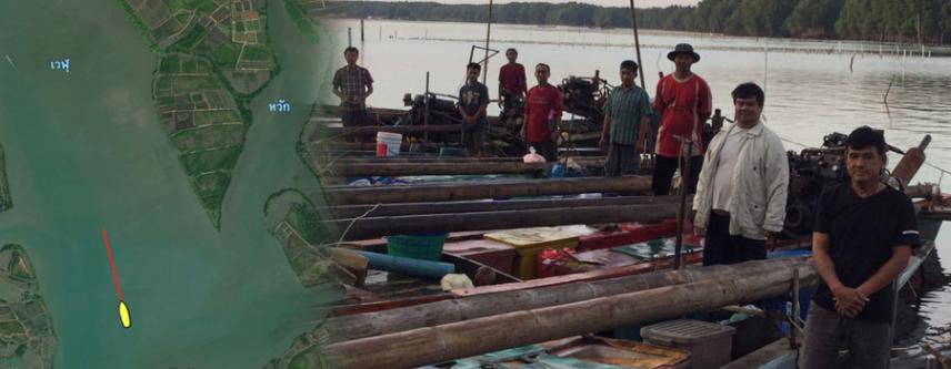 ชุดปฏิบัติงานทางเรือฯ จันทบุรี สบทช.๑ จับกุมเรือยนต์ใช้เครื่องมือประมงอวนรุน ๘ ลำ
