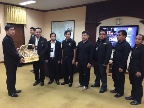 คณะผู้บริหาร สบทช.๑ เข้าสวัสดีปีใหม่ ผู้ว่าราชการ จ.ระยอง