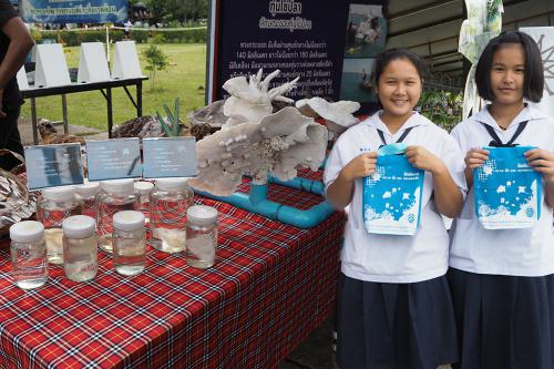 สบทช. ๑ จัดนิทรรศการในงาน "เปิดบ้านเพรักษ์ Open House 2016"