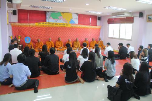 สบทช.๑ จัดงานทำบุญในวาระดิถีวันขึ้นปีใหม่ พ.ศ. ๒๕๖๐