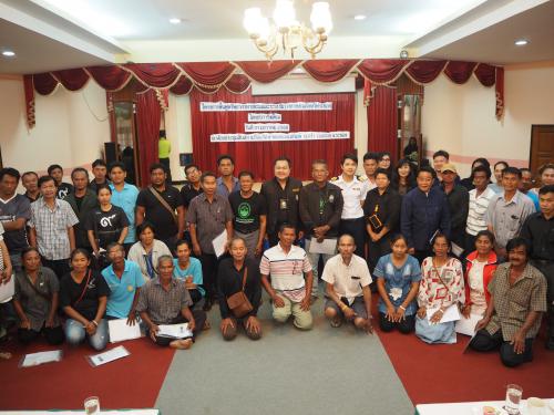 ๓๑ ม.ค. ๒๕๖๐ จัดประชุมรับฟังความคิดเห็นโครงการฟื้นฟูทรัพยากรฯ โดยปะการังเทียม