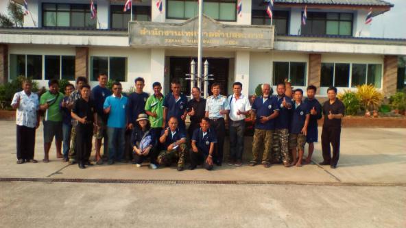 สบทช.1 จัดประชุมกลุ่มเครือข่ายอนุรักษ์ป่าชายเลน จ.ตราด ครั้งที่ 2/2560