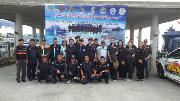สบทช.1 บูรณาการสนธิกำลังตรวจอ่าวระยองตามมาตรการป้องกันการทำการประมงผิดกฎหมาย ขาดการรายงาน ไร้การควบคุม (iuu. Fishing)