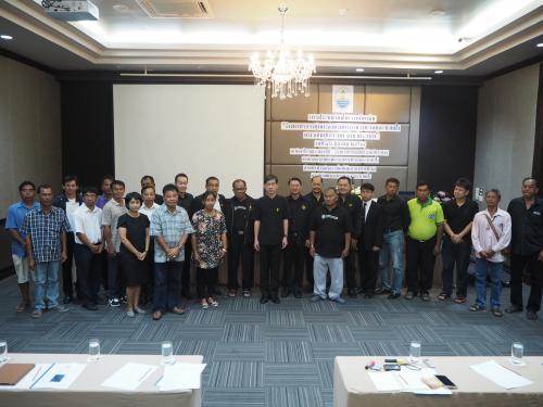สบทช.1 เข้าร่วมประชุมรับฟังความคิดเห็น "ร่างมาตรการคุ้มครองทรัพยากรทางทะเลและชายฝั่ง บริเวณหมู่เกาะมัน จังหวัดระยอง"