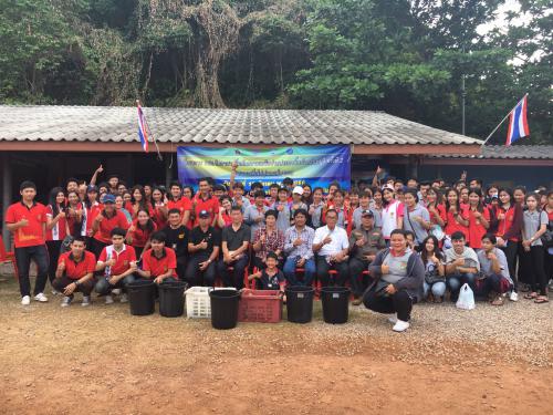 สอท. สบทช.1 ร่วมจัดโครงการ รปศ. จิตอาสา  เพิ่มศักยภาพเครือข่ายประมงพื้นบ้านจันทบุรี ครั้งที่ 2
