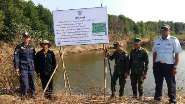 สบทช.1 สนธิกำลังติดตั้งป้ายประกาศ พื้นที่แห่งนี้เป็นพื้นที่ “ป่า” ตามพระราชบัญญัติป่าไม้ฯ