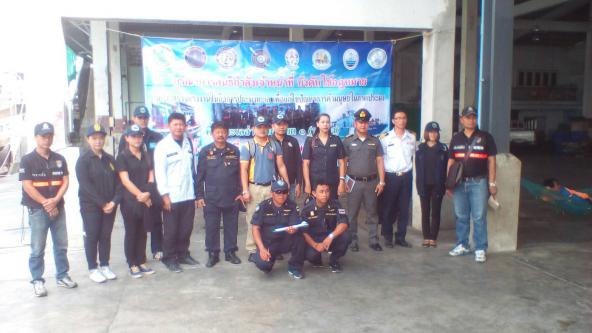 สอท. สบทช.1 เข้าร่วมบูรณาการตรวจตราป้องกันและปราบปราม รองรับแผนปฏิบัติการแก้ไขปัญหาการทำประมงผิดกฎหมาย (IUU) พื้นที่ จ.ระยอง