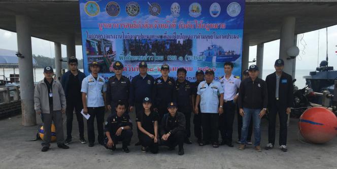 สอท. สบทช.1 ร่วมปฏิบัติงานบูรณาการตรวจเรือประมง พื้นที่ จ.ระยอง