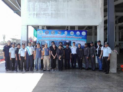 สอท.สบทช.1 ร่วมบูรณาการตรวจแรงงานในกิจการประมงทะเล ครั้งที่ 9/2560