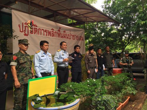 สบทช.1 เปิดปฏิบัติการ "สนธิกำลังทวงคืน(พลิกฟื้น)ผืนป่าชายเลน อำเภอขลุง จังหวัดจันทบุรี ครั้งที่ 4/2560