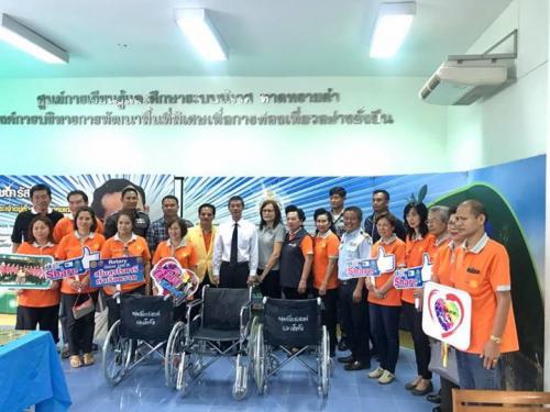 ศูนย์ส่งเสริมการเรียนรู้และพัฒนาทรัพยากรป่าชายเลนที่ 1 รับมอบรถเข็นสำหรับผู้เข้าเยี่ยมชมศูนย์การท่องเที่ยวฯหาดทรายดำ