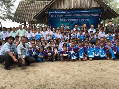 หน่วยอนุรักษ์ฯ จ.ตราด จัดโครงการ"การจัดการขยะในทะเลและชายฝั่งโดยชุมชนมีส่วนร่วม"