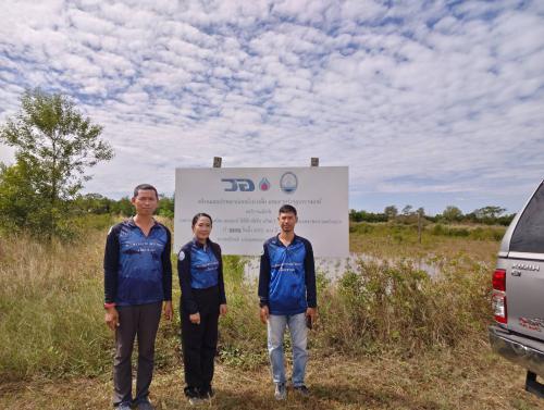 ศบปล.ตราด  ออกปฏิบัติงานลาดตระเวนป้องกันเฝ้าระวังรักษาพื้นที่ป่าชายเลน ผ่านระบบ SMART Mangrove Patrol