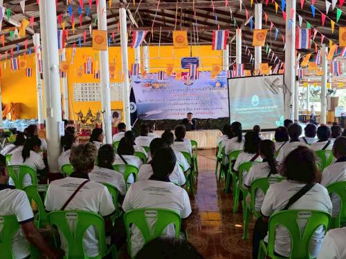 สอท. สทช.1 ร่วมเป็นวิทยากรบรรยายการอบรมประมง หลักสูตรทบทวน "การประมงกับความมั่นคงของชาติและไทยอาสาป้องกันชาติในทะเล" ประจําปีงบประมาณ 2569