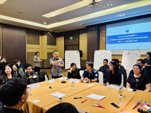 สทช.1 ร่วมโครงการประชุมเชิงปฏิบัติการ "การจัดการความขัดแย้งด้านทรัพยากรทางทะเลและชายฝั่ง"