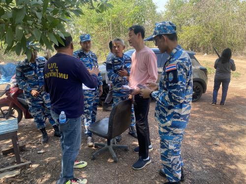 ศบปล.ระยอง ลาดตระเวนป่าชายเลนเชิงคุณภาพผ่านระบบ SMART Mangrove Patrol
