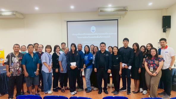 สอท. สทช.1 จัดประชุมชี้แจงกิจกรรมลดปริมาณขยะที่จะลงทะเลโดยการเก็บขยะในพื้นที่ปากแม่น้ำ