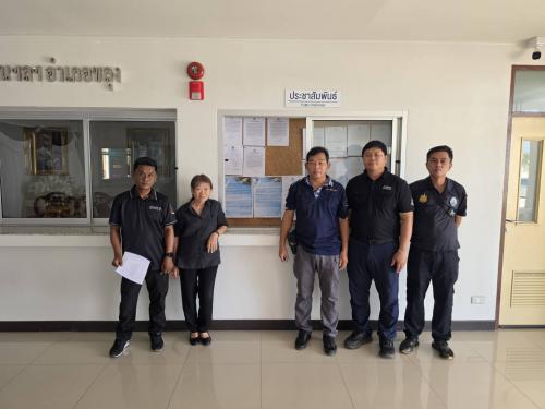 สทช.1 ติดประกาศ เรื่องโครงการควบคุม ดูแล บำรุงรักษา ฟื้นฟู และบริหารจัดการที่ดินในพื้นที่ป่าชายเลนฯ