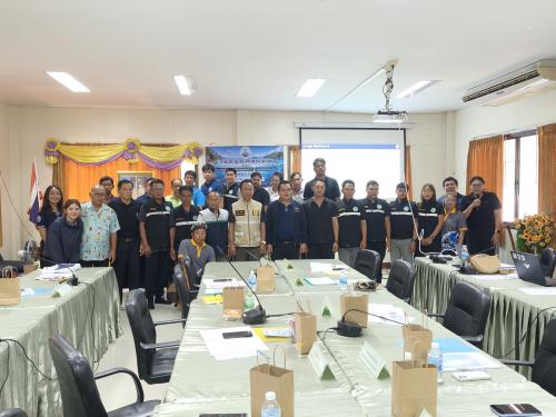 สทช.1 ร่วมการประชุมรับฟังความคิดเห็นเพื่อจัดทำร่างมาตรการ ร่างกฎกระทรวง และร่างแผนที่แนบท้ายในพื้นที่เกาะกูด อำเภอเกาะกูด จังหวัดตราด