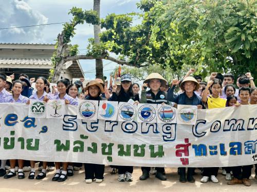 สอท. สทช.1 ร่วมกิจกรรมรณรงค์เก็บขยะชายหาดเนื่องในวันมหาสมุทรโลกปี 2569