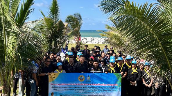 สทช.1 ร่วมกิจกรรมในโครงการรักษาความสะอาดชายหาดแสงจันทร์และหาดสุชาดา ประจำปี 2569 ครั้งที่ 2