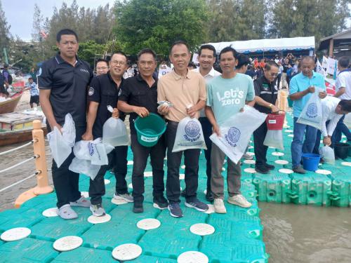 สทช.1 ร่วมกิจกรรม ปล่อยพันธุ์สัตว์น้ำเพื่อเพิ่มทรัพยากรทางทะเลและชายฝั่งพื้นที่จังหวัดระยอง ปี 2569