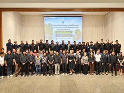 สอป. สทช.1 จัดประชุมชี้แจงแนวทางการดำเนินการกำหนด และประกาศเขตพื้นที่ป่าชายเลนอนุรักษ์ และออกกฎกระทรวง ตามมาตรา 18 และมาตรา 23ฯ ระดับจังหวัด ครั้งที่ 2/2569