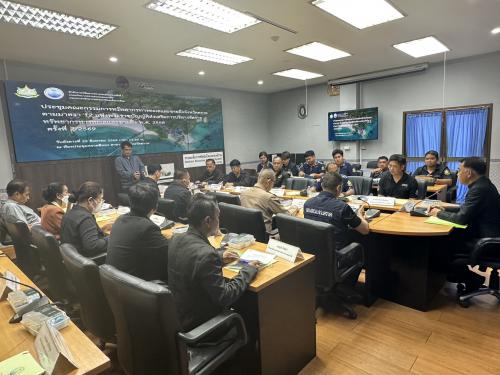 สทช.1 จัดการประชุมคณะกรรมการทรัพยากรทางทะเลและชายฝั่งจังหวัดตราด ตามมาตรา 12 แห่ง พ.ร.บ. ทช. พ.ศ. 2558 ครั้งที่ 2/2569