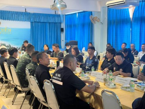 ศบปล.ตราด ร่วมประชุมและลงพื้นที่ติดตามการดำเนินงานโครงการแก้ไขปัญหาประชาชนที่ได้รับผลกระทบจากการกำหนดแนวเขตที่ดินของรัฐ