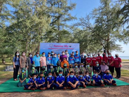 สอท. และ ศอทล.สงขลา จัดกิจกรรมจัดเก็บขยะทะเลที่ตกค้างในระบบนิเวศที่สำคัญแบบมีส่วนร่วม และปล่อยเต่าตนุคืนสู่ธรรมชาติ