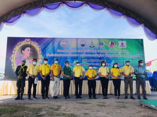 สทช.๕ ร่วมกับ อบจ.สงขลา จัดกิจกรรมปลูกป่าชายเลน เนื่องในวันเฉลิมพระชนมพรรษา สมเด็จพระนางเจ้าสุทิดาฯ พระบรมราชินี