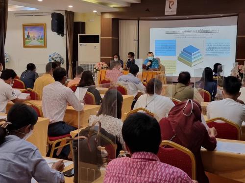 สอท. จัดการประชุมการจัดทำมาตรการ หลักเกณฑ์ภายใต้กฎกระทรวง กำหนดให้บริเวณหมู่เกาะ จ.นครศรีธรรมราช เป็นพื้นที่คุ้มครองทรัพยากรทางทะเลและชายฝั่ง พ.ศ. ๒๕๖๔