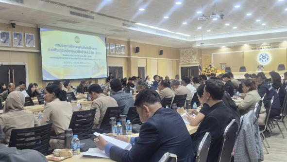ผู้แทน สทช.๕ เข้าร่วมการประชุมรับฟังความคิดเห็นต่อเป้าหมายการพัฒนาจังหวัดยี่สิบปี จัดทำแผนพัฒนาจังหวัดสงขลา (พ.ศ. ๒๕๗๑ - ๒๕๗๕)
