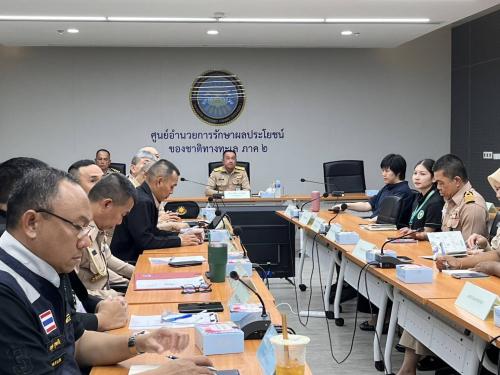 เจ้าหน้าที่ สอท. เข้าร่วมประชุมเตรียมการฝึกภาคสนามภาคทะเล (FTX) ประจำปีงบประมาณ ๒๕๖๙