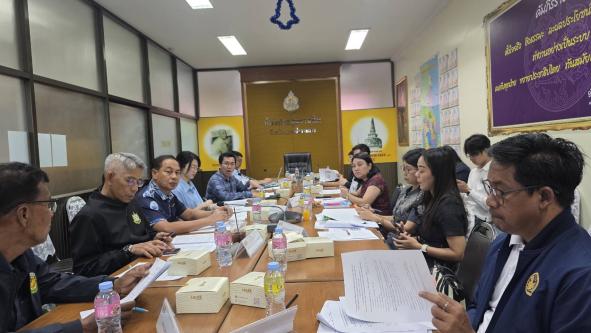 ผอ.ศบปล.นศ. เข้าร่วมประชุมประเมินผลสัมฤทธิ์การจัดที่ดินทำกินให้ชุมชนตามนโยบายรัฐบาล (คทช.) ในพื้นที่เป้าหมายป่าชายเลน จ.นครศรีธรรมราช