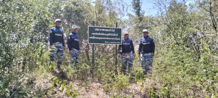 ศบปล.นศ. ออกปฏิบัติงานลาดตระเวนรักษาพื้นที่ป่าชายเลน ผ่านระบบ SMART Mangrove Patrol ท้องที่ อ.สิชล และ อ.ขนอม จ.นครศรีธรรมราช
