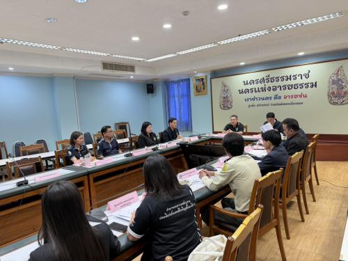 ผอ.สทช.๕ ผู้แทน กรม ทช. เข้าร่วมการประชุมติดตามการดำเนินงานเพื่อขับเคลื่อนนโยบายและแก้ไขปัญหาการจัดที่ดินทำกินให้ชุมชนฯ จ.นครศรีธรรมราช