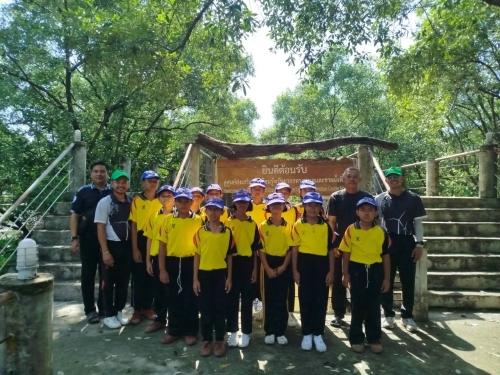 ศบปล.นศ. และโรงเรียนวัดตรงบน ร่วมกันปลูกป่าชายเลน ณ ศูนย์บริหารจัดการทรัพยากรป่าชายเลนจังหวัดนครศรีธรรมราช