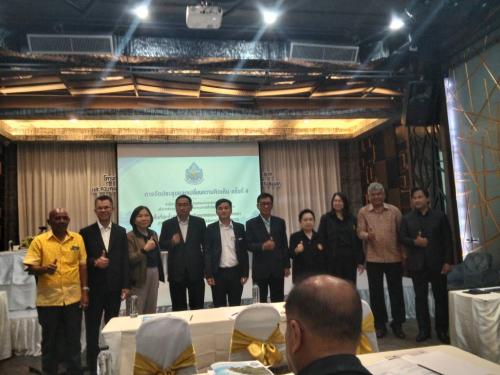 ผู้แทน สทช.๕ เข้าร่วมประชุมโครงการที่มีผลกระทบต่อสิ่งแวดล้อม จำนวน ๒ โครงการ