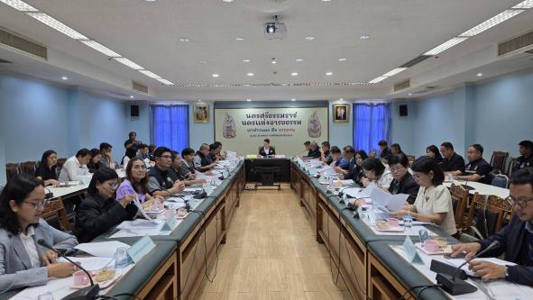 ผอ.สอป. และ ผอ.ศบปล.นศ. เข้าร่วมประชุมคณะอนุกรรมการ คทช.จังหวัดนครศรีธรรมราช ครั้งที่ ๒/๒๕๖๙