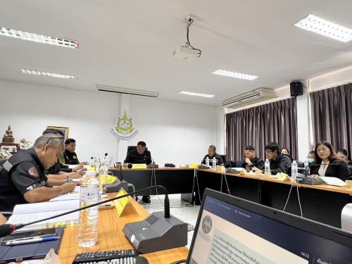 ผอ.สอป. เข้าร่วมประชุมคณะอนุกรรมการนโยบายที่ดินจังหวัดสงขลา (คทช.จังหวัดสงขลา) ครั้งที่ ๒/๒๕๖๙
