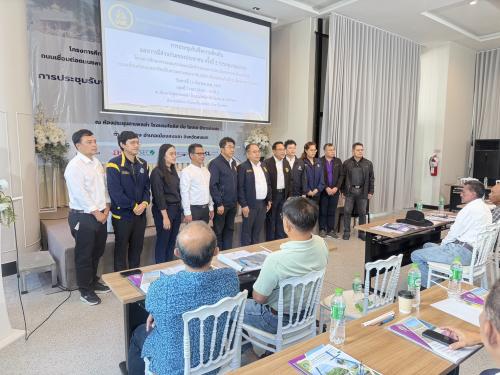 เจ้าหน้าที่ สอช. เข้าร่วมประชุมรับฟังความคิดเห็นฯ ครั้งที่ ๒ การประเมินผลกระทบสิ่งแวดล้อม ถนนเชื่อมต่อถนนชลาทัศน์กับทางหลวงชนบท สข.๒๐๐๔