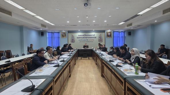ผอ.ศบปล.นศ. เข้าร่วมประชุมระดมความคิดเห็นเพื่อประกอบการจัดแนวทางและมาตรการขับเคลื่อนการใช้ที่ดินของประเทศให้เหมาะสมกับสภาพที่ดินและศักยภาพที่ดิน (ภาคใต้)