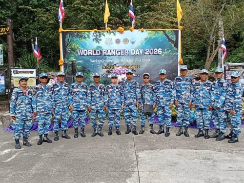 ศอทล.นศ. และ ศอปล.๕ เข้าร่วม “งานวันเจ้าหน้าที่พิทักษ์ป่าโลก (World Ranger Day) ประจำปี ๒๕๖๙” ณ อุทยานแห่งชาติเขานัน จ.นครศรีธรรมราช