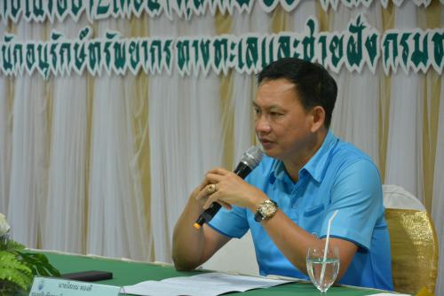 สำนักอนุรักษ์ทรัพยากรทางทะเลและชายฝั่ง ได้จัดโครงการประชุม ติดตามเร่งรัดการการปฏิบัติงานและการใช้จ่ายงบประมาณปี 2561ในรอบ 12 เดือน
