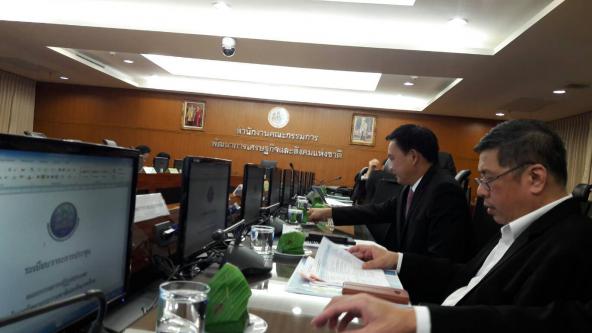 สำนักอนุรักษ์ทรัพยากรทางทะเลและชายฝั่ง โดยจ่าเอกสถาพร บุตรดา ผู้อำนวยการส่วนแผนงานและยุทธศาสตร์ เข้าร่วมประชุมหารือ