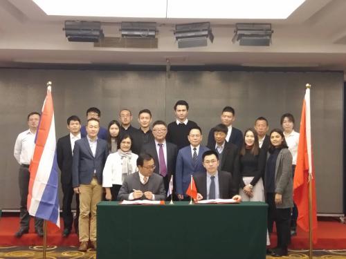 นางสุมนา ขจรวัฒนากุล ผอ.สทช.พร้อมด้วยนายไพรัตน์ สุทธิพล ผอ.ส่วนจัดการพื้นที่คุ้มครองฯ