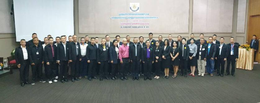สำนักอนุรักษ์ทรัพยากรทางทะเลและชายฝั่ง โดยนายวรพจน์ ทรัพย์เกิด ผู้อำนวยการส่วนคุ้มครองและรักษาผลประโยชน์ทางทะเล