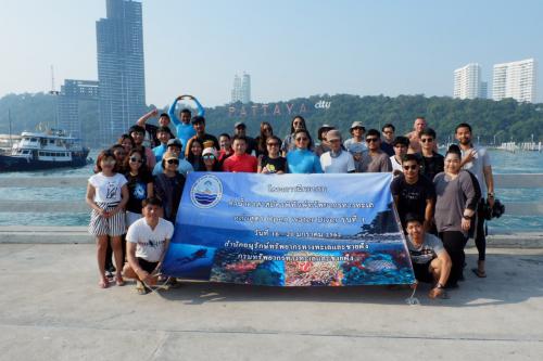 สำนักอนุรักษ์ทรัพยากรทางทะเลและชายฝั่ง​ จัดโครงการฝึกอบรมดำน้ำอาสาสมัครพิทักษ์ทรัพยากรทางทะเล รุ่นที่ 1 (open water diver)